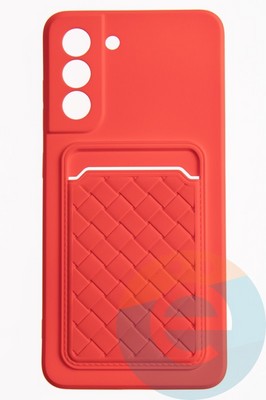 Накладка силиконовая плетеная с кардхолдером для Samsung Galaxy S21FE красная - фото 52313