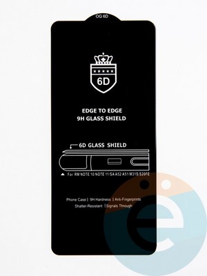 Защитное стекло 6D с полной проклейкой на Samsung Galaxy A51 черное - фото 53631