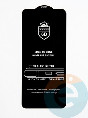 Защитное стекло 6D с полной проклейкой на Samsung Galaxy A71/A73/A81/M51/A91/A80/A90/S10 Lite/Note 10 Lite черное - фото 53632