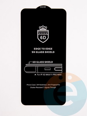 Защитное стекло 6D с полной проклейкой на Apple IPhone Xs Max/11Pro Max черное - фото 53636