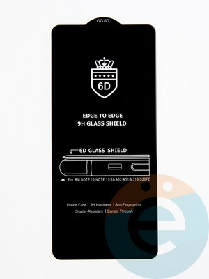 Защитное стекло 6D с полной проклейкой на Samsung Galaxy A52/A53 черное - фото 53662