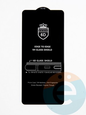 Защитное стекло 6D с полной проклейкой на Samsung Galaxy S20FE черное - фото 53672