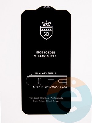 Защитное стекло 6D с полной проклейкой на Apple IPhone 13 Pro Max/14 Max черное - фото 53673