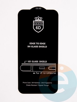 Защитное стекло 6D с полной проклейкой на Apple IPhone 13/13 Pro/14 черное - фото 53674