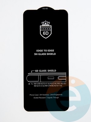 Защитное стекло 6D с полной проклейкой на Xiaomi Redmi Note 10 5G/Redmi 10/Poco M3 Pro черное - фото 53675