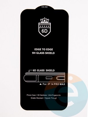 Защитное стекло 6D с полной проклейкой на Apple IPhone 14 Pro Max черное - фото 53682