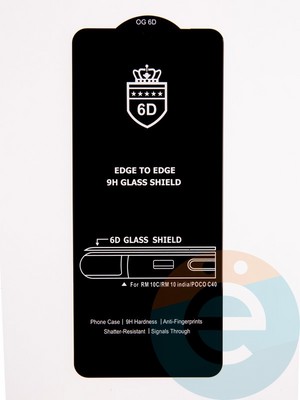 Защитное стекло 6D с полной проклейкой на Xiaomi Redmi 10C/Poco C40 черное - фото 53686