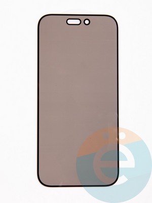 Защитное стекло Антишпион для Apple iPhone 14 Pro черное - фото 54696