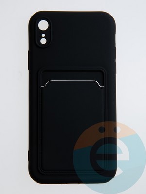 Накладка Soft touch с кармашком для Apple iPhone XR черная - фото 55005
