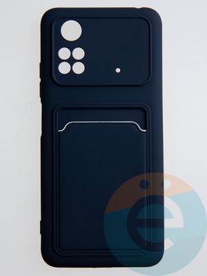 Накладка Soft touch с кармашком для Poco M4 Pro 4G синяя - фото 55241