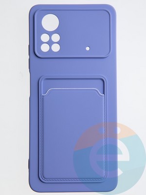 Накладка Soft touch с кармашком для Poco X4 Pro сиреневая - фото 55250