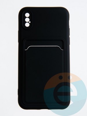 Накладка Soft touch с кармашком для Apple iPhone X/XS черная - фото 55881