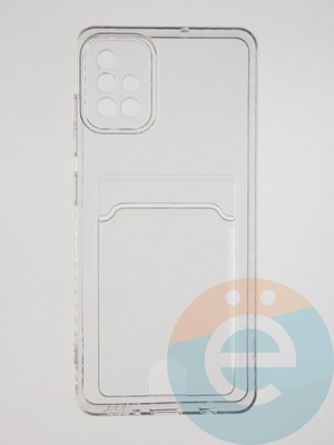 Накладка силиконовая с кардхолдером для Samsung Galaxy A51 прозрачная - фото 55897