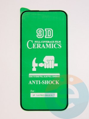 Защитное стекло Ceramics (без упаковки) для Apple iPhone 14 Pro Max черное - фото 56175