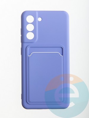 Накладка Soft touch с кармашком для Samsung Galaxy S21FE сиреневая - фото 56687
