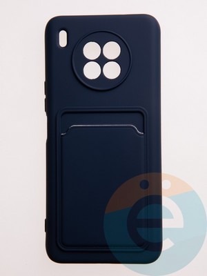 Накладка Soft touch с кармашком для Huawei Honor 50 Lite синяя - фото 57772