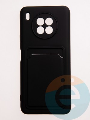 Накладка Soft touch с кармашком для Huawei Honor 50 Lite черная - фото 57774