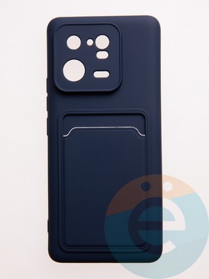 Накладка Soft touch с кармашком для Xiaomi Mi 13 Pro синяя - фото 57942