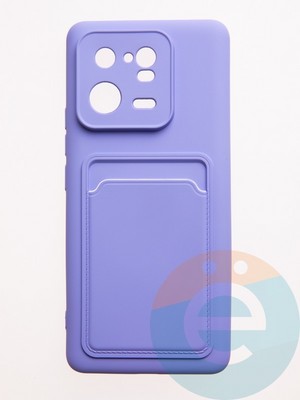 Накладка Soft touch с кармашком для Xiaomi Mi 13 Pro сиреневая - фото 57946