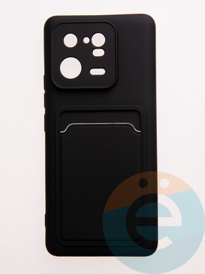 Накладка Soft touch с кармашком для Xiaomi Mi 13 Pro черная - фото 57948