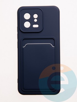Накладка Soft touch с кармашком для Xiaomi Mi 13 синяя - фото 57956