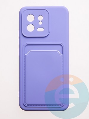 Накладка Soft touch с кармашком для Xiaomi Mi 13 сиреневая - фото 57960