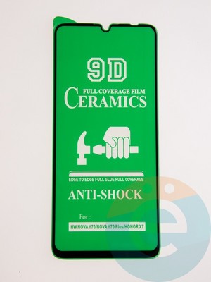 Защитное стекло Ceramics (без упаковки) для Huawei Nova Y70 черное - фото 57999