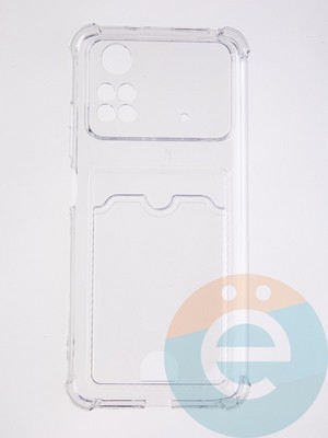 Накладка силиконовая с кардхолдером и усиленными углами для Poco M4 Pro 4G прозрачная - фото 58666