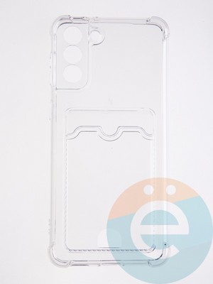 Накладка силиконовая с кардхолдером и усиленными углами для Samsung Galaxy S21 Plus прозрачная - фото 58723