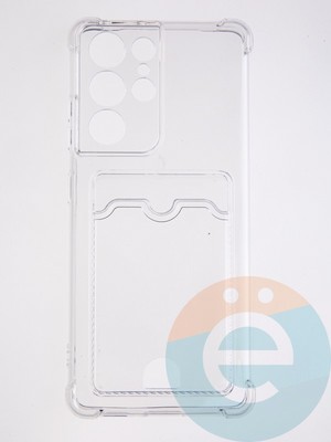 Накладка силиконовая с кардхолдером и усиленными углами для Samsung Galaxy S21 Ultra прозрачная - фото 58725