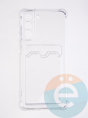 Накладка силиконовая с кардхолдером и усиленными углами для Samsung Galaxy S21FE прозрачная - фото 58729