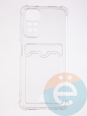 Накладка силиконовая с кардхолдером и усиленными углами для Xiaomi Redmi Note 11 Pro 164.2 прозрачная - фото 59460