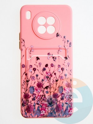 Накладка силиконовая Summer с кардхолдером для Huawei Honor 50 Lite розовая - фото 58981