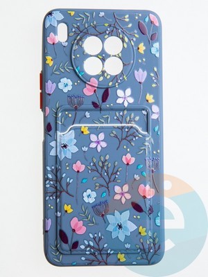 Накладка силиконовая Summer с кардхолдером для Huawei Honor 50 Lite синяя - фото 58983