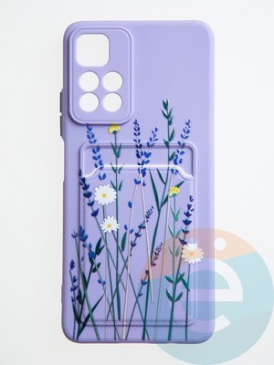 Накладка силиконовая Summer с кардхолдером для Poco M4 Pro 5G сиреневая - фото 59069