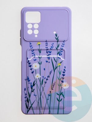 Накладка силиконовая Summer с кардхолдером для Poco X4 Pro сиреневая - фото 59110