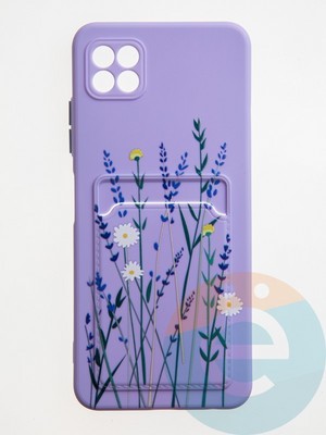 Накладка силиконовая Summer с кардхолдером для Samsung Galaxy A22S/A22 5G сиреневая - фото 59191