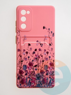 Накладка силиконовая Summer с кардхолдером для Samsung Galaxy S20FE розовая - фото 59269