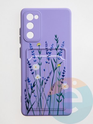 Накладка силиконовая Summer с кардхолдером для Samsung Galaxy S20FE сиреневая - фото 59273