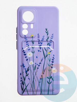 Накладка силиконовая Summer с кардхолдером для Xiaomi Mi 12T Pro сиреневая - фото 59314