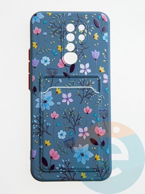 Накладка силиконовая Summer с кардхолдером для Xiaomi Redmi 9 синяя - фото 59350