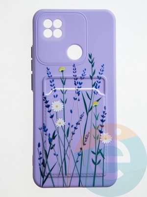Накладка силиконовая Summer с кардхолдером для Xiaomi Redmi 9C/10A сиреневая - фото 59367
