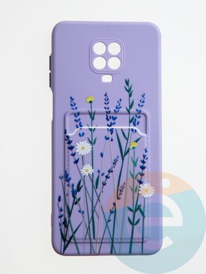 Накладка силиконовая Summer с кардхолдером для Xiaomi Redmi Note 9 Pro/9S сиреневая - фото 59426