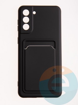Накладка Soft touch с кармашком для Samsung Galaxy S21 Plus черная - фото 61562