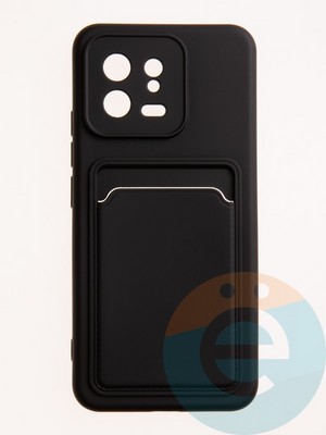 Накладка Soft touch с кармашком для Xiaomi Mi 13 черная - фото 61608
