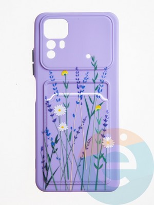 Накладка силиконовая Summer с кардхолдером для Xiaomi Redmi Note 12S сиреневая - фото 62612