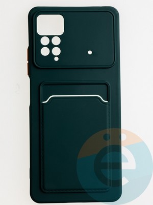 Накладка силиконовая Winter с кардхолдером для Poco X4 Pro зеленая - фото 62751