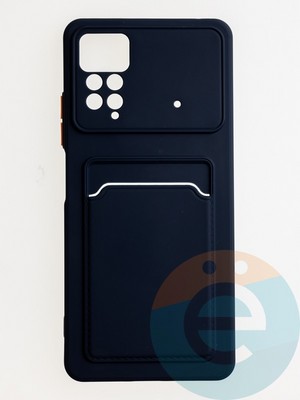 Накладка силиконовая Winter с кардхолдером для Poco X4 Pro синяя - фото 62755