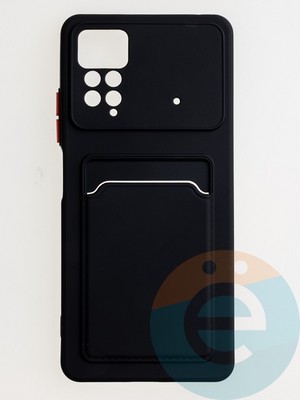 Накладка силиконовая Winter с кардхолдером для Poco X4 Pro черная - фото 62757