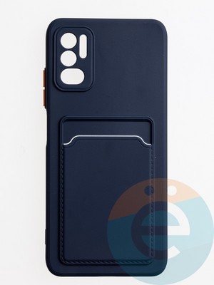 Накладка силиконовая Winter с кардхолдером для Poco M3 Pro/Redmi Note 10 5G синяя - фото 62896